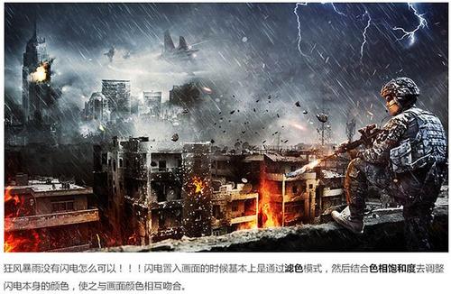 法尔矛斯大学教育部留服认证